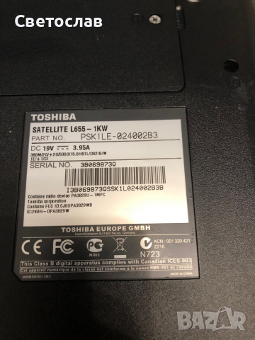 Лаптоп Toshiba L655 на части, снимка 3 - Части за лаптопи - 36241742