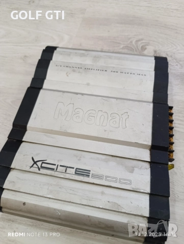 Автоусилвател magnat xcute 300, снимка 2 - Ресийвъри, усилватели, смесителни пултове - 52805381