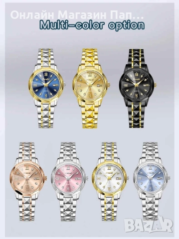 POSHI PS922 дамски кварцов часовник 30мм с календар. Цветови варианти, снимка 12 - Дамски - 52915176