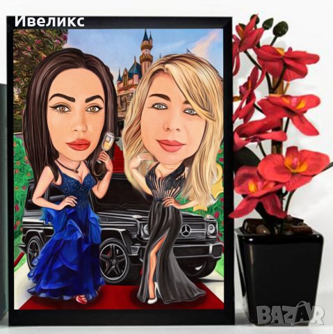 КАРИКАТУРИ за БАЛ Абитуриент завършване класен, снимка 9 - Картини - 35472005