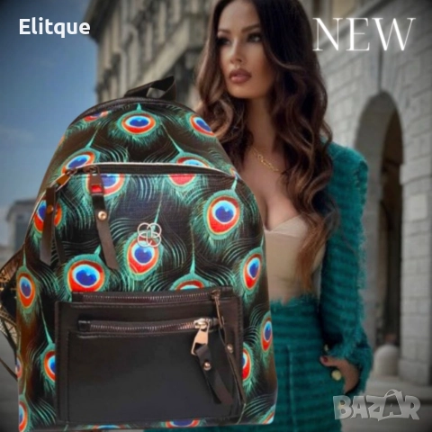 Супер модерна дамска раница с флорални акценти, снимка 2 - Раници - 52895986