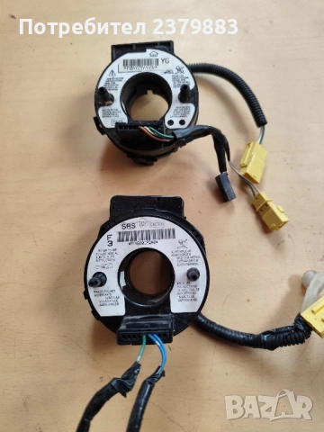 Лентов кабел за Хонда джаз Honda jazz 