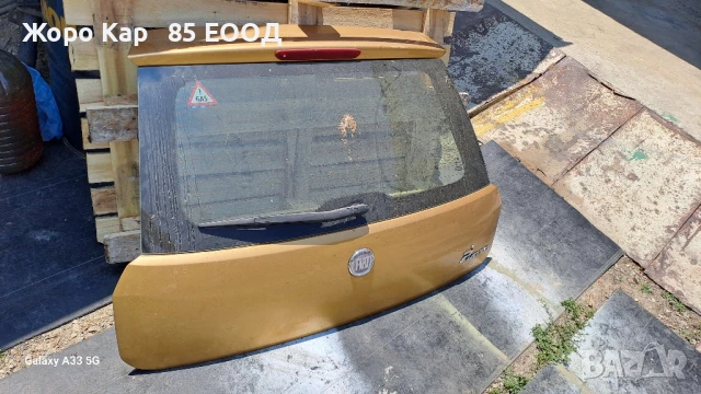 Заден капак  за Фиат Гранде Пунто, снимка 9 - Части - 50720259