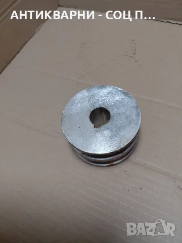 Соц Стара Алуминиева Двуканална Шайба 0.600кг. НОМЕР 1648., снимка 4 - Антикварни и старинни предмети - 55981634