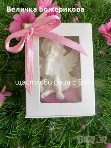 Подаръци за гости , снимка 15 - Подаръци за кръщене - 51973709