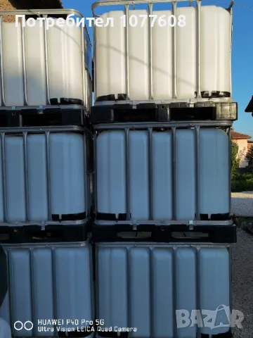 Вертикален резервоар 500 литра за вода, мляко и хранителни продукти , снимка 16 - Друго търговско оборудване - 35099165