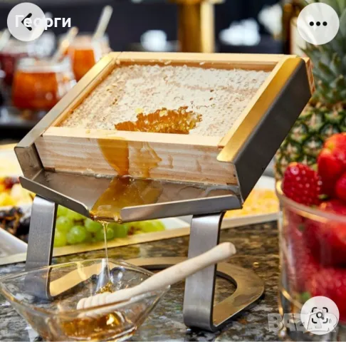 Подноси за поставяне на пчелна рамка с Мед., снимка 3 - Друго търговско оборудване - 50048744