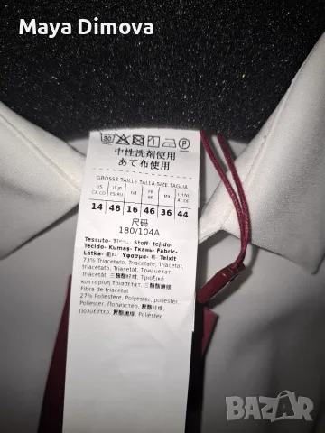 MaxMara Studio риза-48IT/XXL/, снимка 3 - Ризи - 56010462