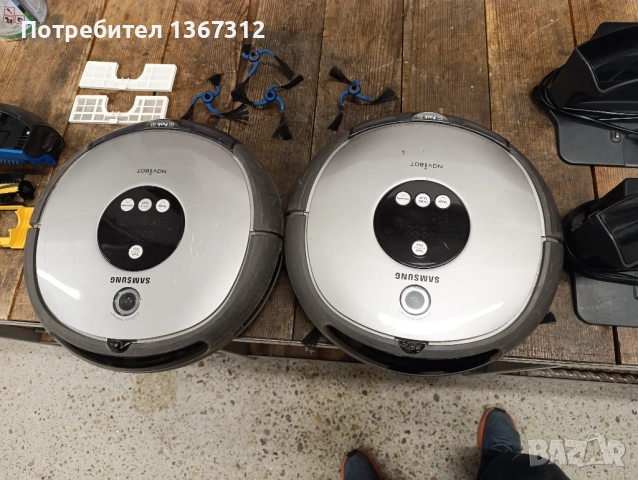 Прахосмукачка робот SAMSUNG SR8845 на части