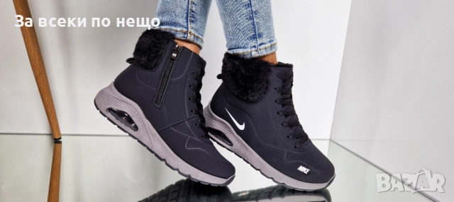 Nike Дамски Боти С Пух Найк Код P1503
