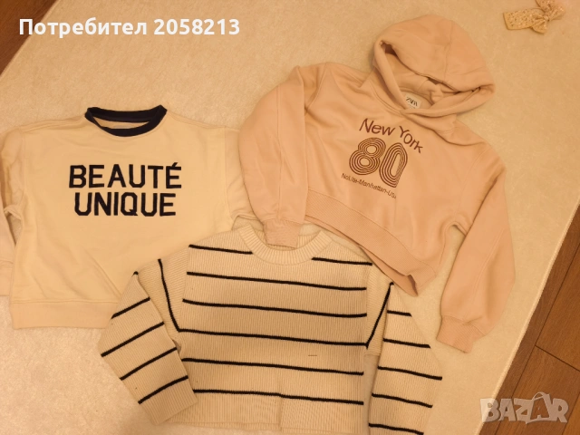 Рокли, суитшърти, екип, комплект Zara, adidas, mayoral , снимка 6 - Детски комплекти - 53140872