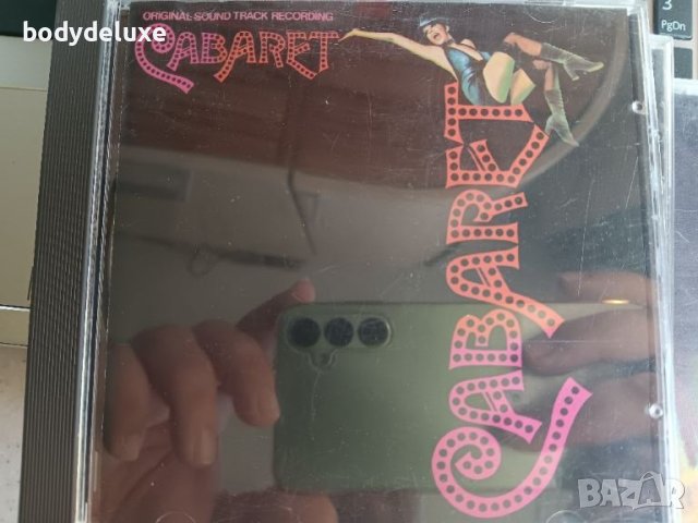 аудио дискове с филмова музика, снимка 10 - CD дискове - 32485086