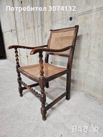 Кресло с фрезовани елементи и естествен ратан