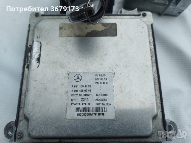 Компютър Мерцедес Ц , Е клас / Mercedes C w204 , E w212, снимка 2 - Части - 42222179