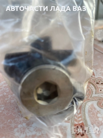 Регулатор задни спирачки Лада ваз 