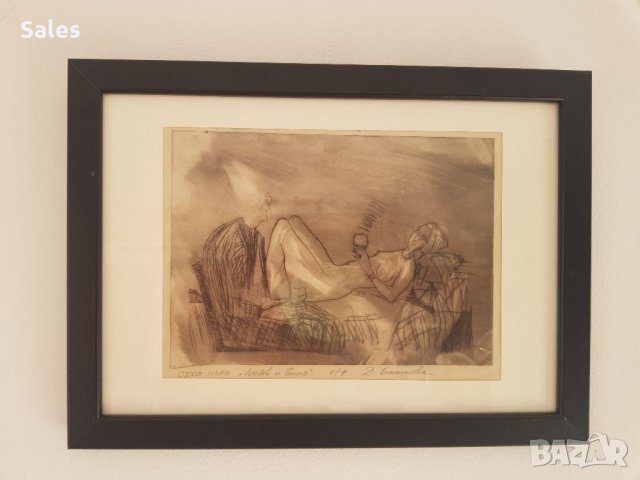 Картини, снимка 18 - Картини - 35797013