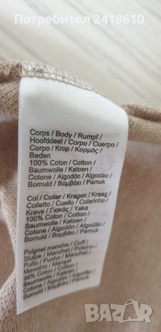 Lacoste Pique Cotton Classic Fit Mens Size 8 - 3XL ОРИГИНАЛ! Мъжка Тениска!, снимка 7 - Тениски - 41290310