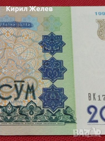 БАНКНОТА УЗБЕКИСТАН МНОГО КРАСИВА СТИЛЕН ДИЗАЙН ПЕРФЕКТНО СЪСТОЯНИЕ ЗА КОЛЕКЦИЯ ДЕКОРАЦИЯ 36753, снимка 3 - Нумизматика и бонистика - 39857455