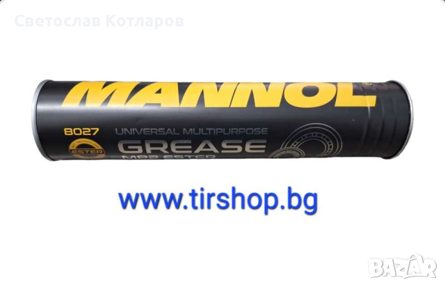 грес пълнител 400 грама немска Манол