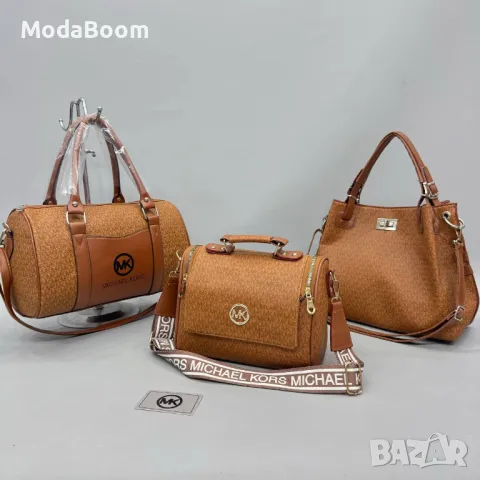 Michael Kors дамски чанти и раници , снимка 4 - Раници - 48229541