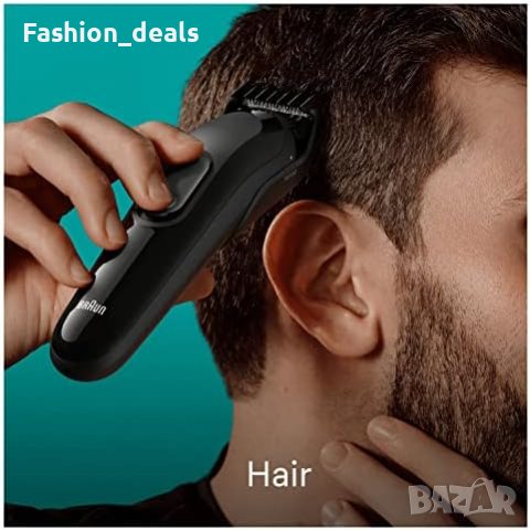 Нов Braun комплект 6 в 1 за оформяне на брада лице/ Мъже Бръснене, снимка 5 - Друга електроника - 41442026
