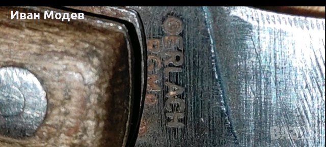 Продавам рядък войнишки джобен нож Gerlach от Втората световна война, Полша,, снимка 2 - Антикварни и старинни предмети - 40587680