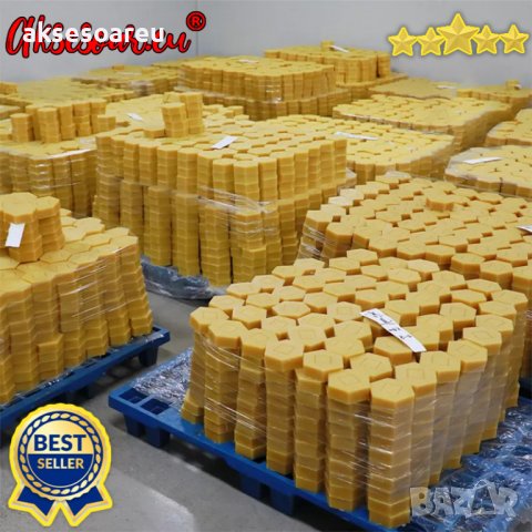 Продавам натурален чист пчелен восък пчелен мед букет и прополис произведени в екологично чист район, снимка 10 - Пчелни продукти - 41401521