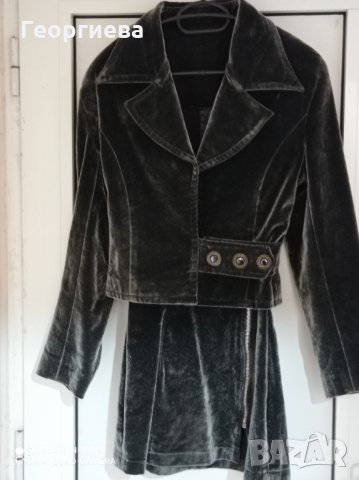 Уникален дамски костюм (сако-яке и рокля)