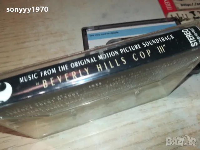 BEVERLY HILLS COP 3-TAPE 1405251057, снимка 7 - Аудио касети - 50281857