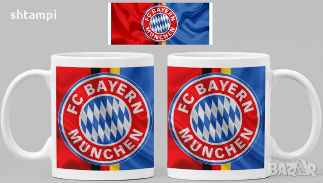 Чаша Байерн Мюнхен Bayern Munich Керамична, снимка 6 - Фен артикули - 34783581