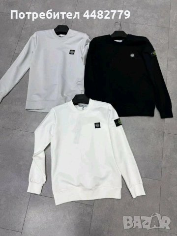 мъжка блуза , снимка 3 - Блузи - 53253358