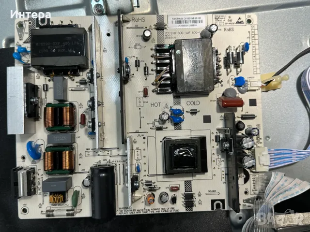 T-con JUC7.820.00258211 от OK ODL 50851UC-TIB, снимка 6 - Части и Платки - 49009510