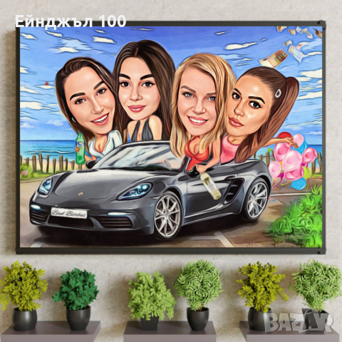  КАРИКАТУРА за УЧИТЕЛ, снимка 7 - Картини - 34495039