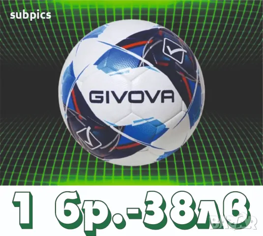 футболна топка Givova, снимка 3 - Футбол - 48217810