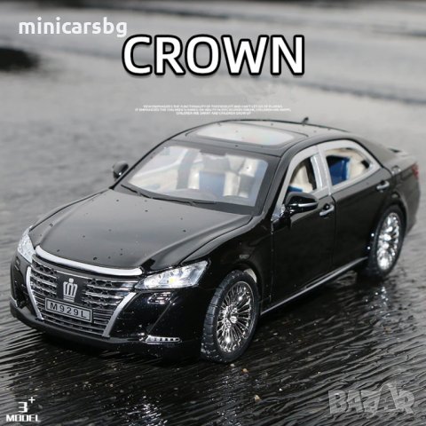 Метални колички: Toyota Crown (Тойота Краун), снимка 3 - Колекции - 34176741