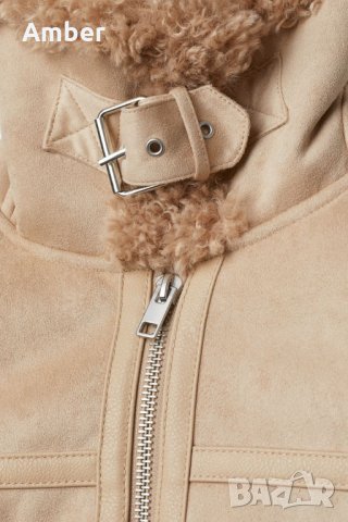 Зимно бежаво яке с пухкава подплата H&M, снимка 5 - Якета - 35716323