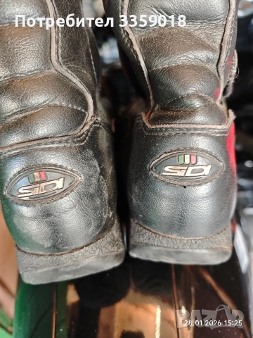 мотоботуши SD, снимка 6 - Мъжки ботуши - 53295121