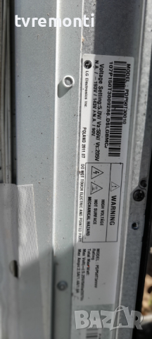 XL/XC/XR BUFFER SET EAX63332801; EAX63332901; EAX63333001 Condition: Used, снимка 8 - Части и Платки - 36389138