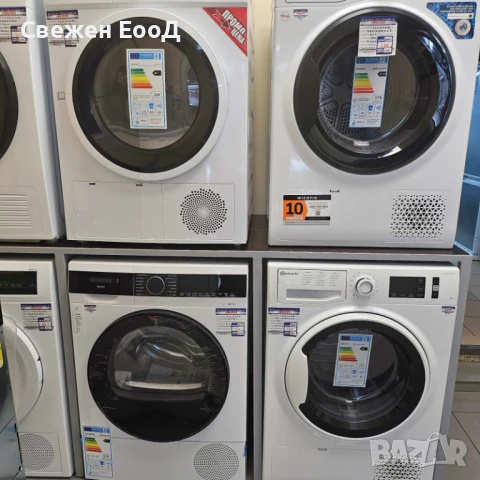 сушилня с термопомпа SIEMENS - 8 kg., снимка 4 - Сушилни - 50879074