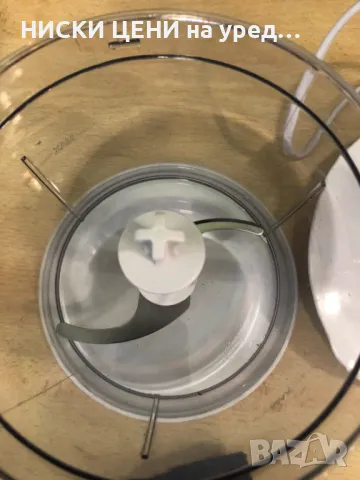 Пасатор,миксер,чопър 3в1 SilverCrest , снимка 5 - Чопъри и пасатори - 47704765