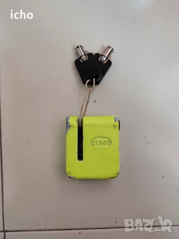 Катинар за мотор скутер мотопед, снимка 1