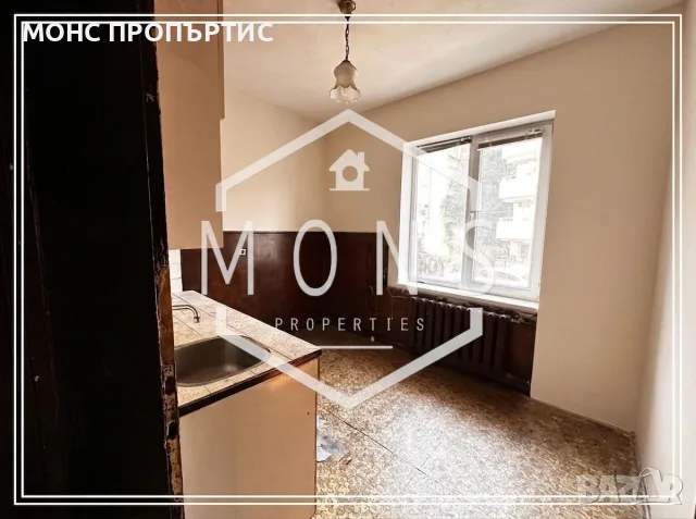 За продажба тристаен апартамент за ремонт до Южен парк, Лозенец, гр. София., снимка 8 - Апартаменти - 56084946