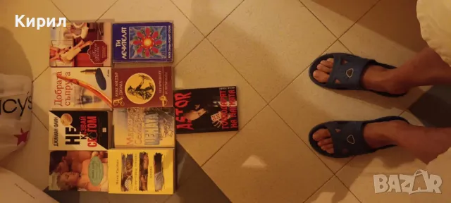 Продавам книги изгодно, снимка 2 - Художествена литература - 49890241