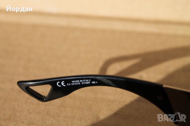 Слънчеви очила ''Emporio Armani'', снимка 8 - Слънчеви и диоптрични очила - 42539514