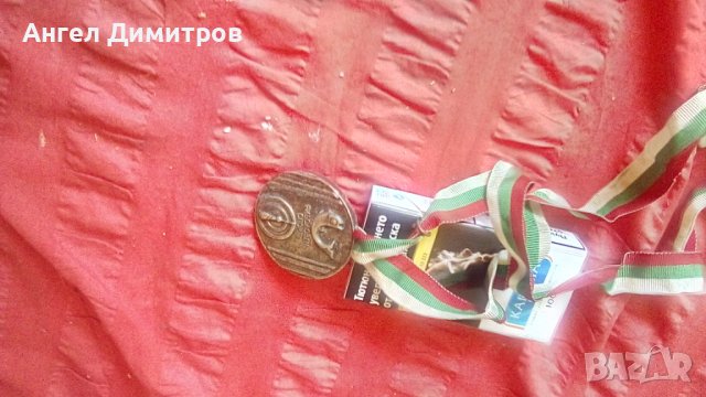 Соц медал БЛРС Републиканско първенство , снимка 2 - Антикварни и старинни предмети - 41603949