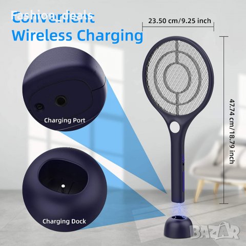 Нова Елекрическа ракета за комари LED светлина 3-слойна защитна мрежа, снимка 4 - Къмпинг мебели - 33783591