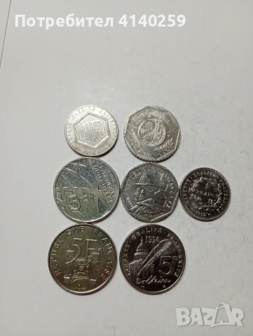 ФРАНЦИЯ ЛОТ 20 ФРАНКА 1992-1993 Г , снимка 3 - Нумизматика и бонистика - 53265918