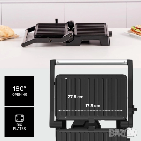 Контактен грил Taurus Grill&Co, 1500W, с плаващ капак и регулируем термостат