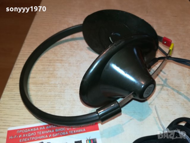 TELEFUNKEN-TELESET 4 GERMANY 1610211733