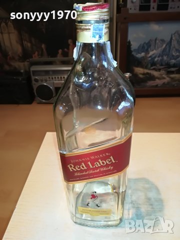JOHNNIE WALKER 1,75L BIG-ПРАЗНО ШИШЕ С ДРЪЖКА L0104231113, снимка 4 - Колекции - 40213051